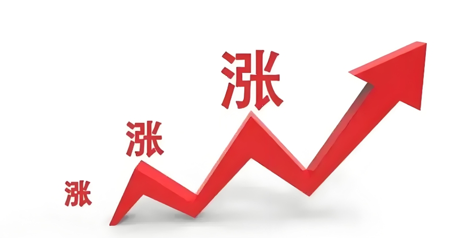 微信截图_20250305113648.png 微信截图_20250305113648.png